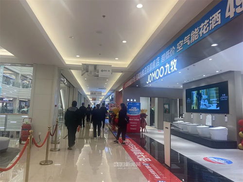 道外區十大購物節之家居建材節活動盛大啟幕