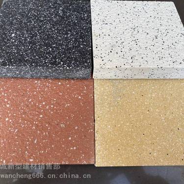 300×600仿石材外墻磚 現代建筑裝飾的理想選擇