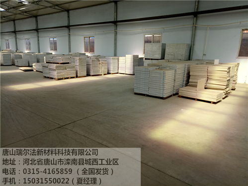 三門峽室內天花吊頂材料本地生產廠家概覽