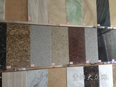 資陽優(yōu)質石材供應商——花崗石、大理石、石英石、人造石一站式選購
