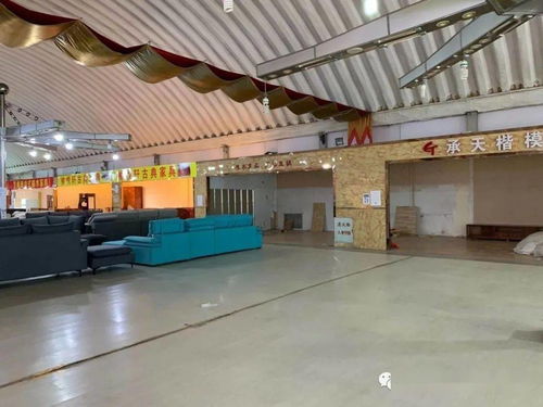 昌平建材城迎來(lái)清倉(cāng)潮，未來(lái)規(guī)劃公園新景