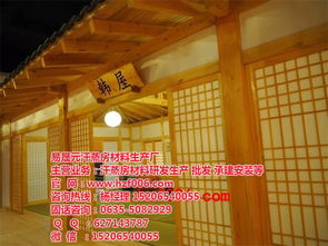 專(zhuān)業(yè)汗蒸房整體解決方案 從材料供應(yīng)到施工安裝的一站式服務(wù)