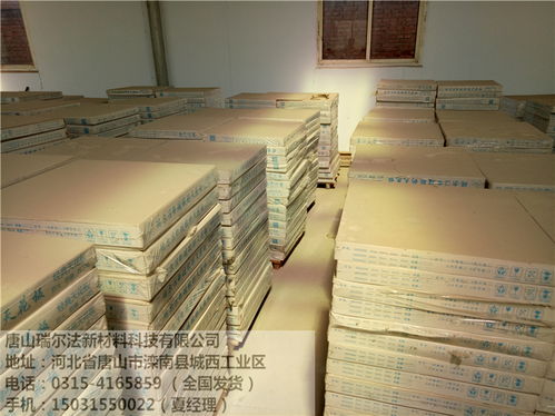 鎮(zhèn)江建筑裝飾材料銷(xiāo)售 揭秘高性?xún)r(jià)比進(jìn)貨渠道的“天花板”